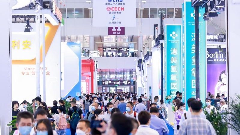 基层医疗设备配置：标准解读与关键要素