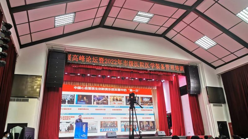 医疗器械质量体系文件：构建安全可靠的产品基石
