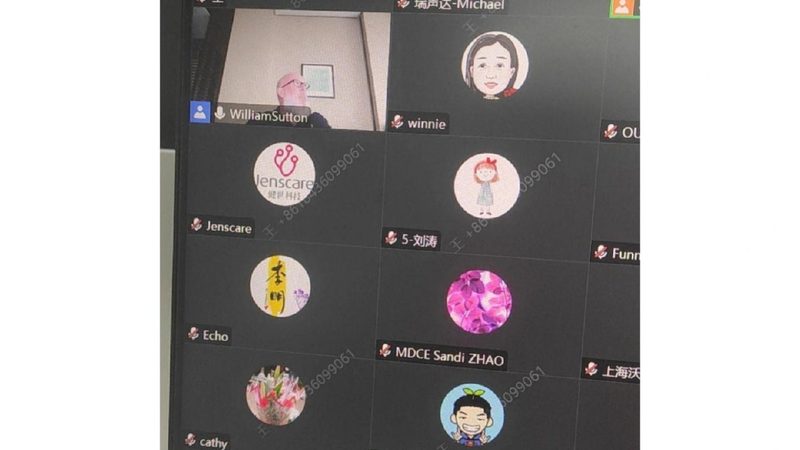 骨科耗材采购流程：关键时间节点解析