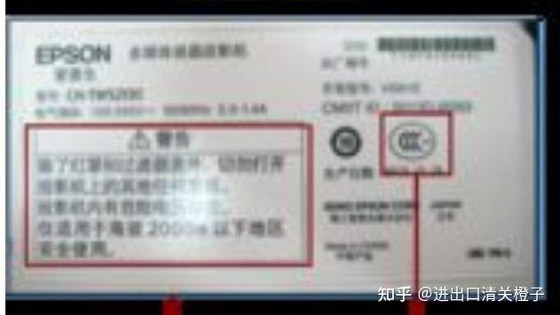 轮椅充气轮胎：价格背后的考量因素**