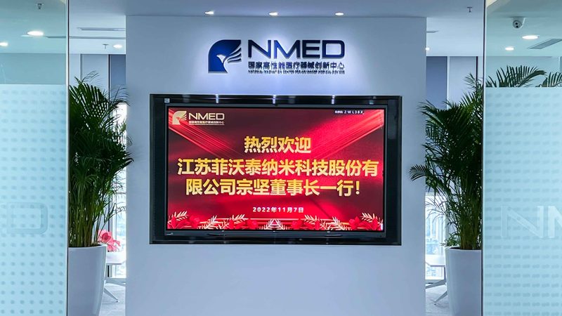 医疗器械经营许可证续期注意事项：合规操作与风险规避