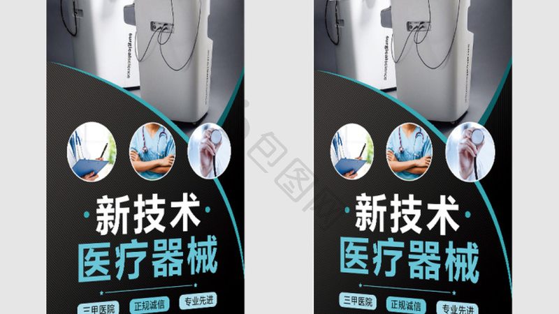 国产检验试剂注册证如何查询：关键步骤与注意事项**